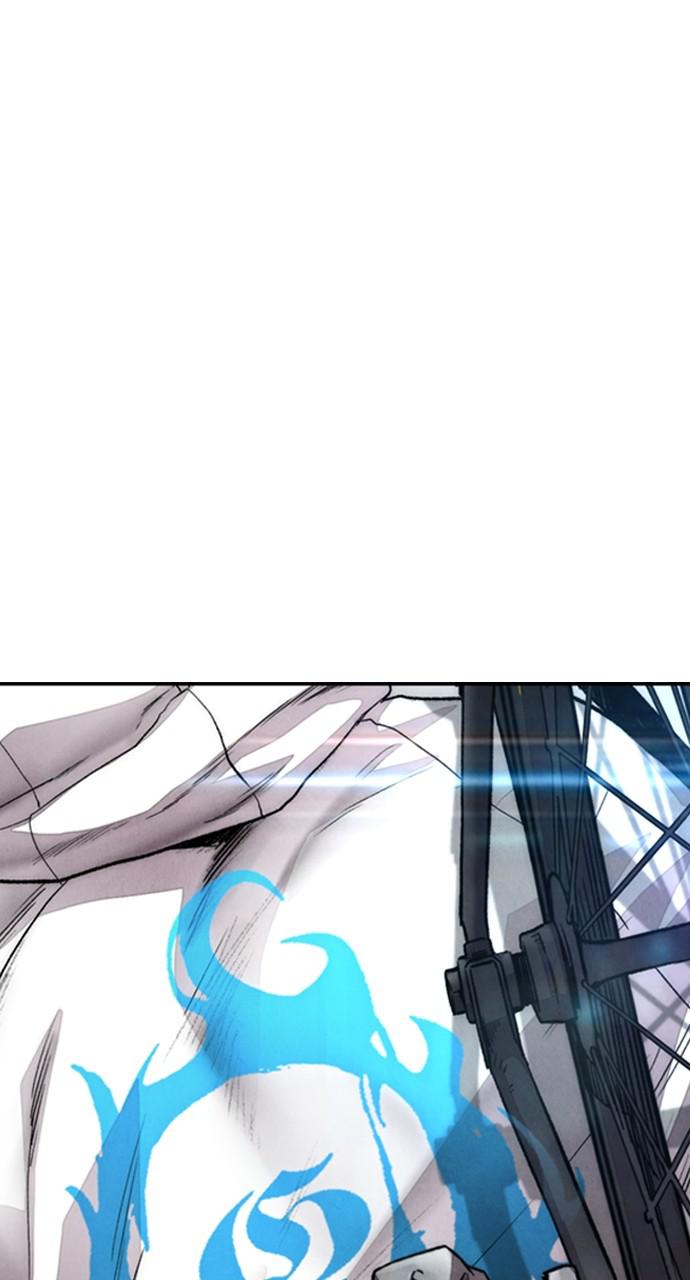 Wind Breaker SS4 - Manhwa Chap 42 - Next Chap 43