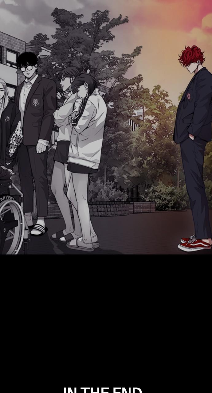 Wind Breaker SS4 - Manhwa Chap 42 - Next Chap 43