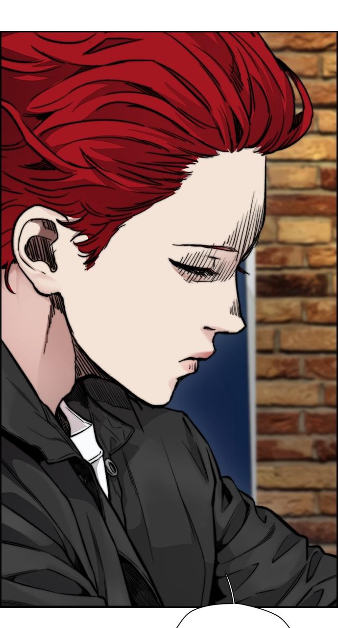 Wind Breaker SS4 - Manhwa Chap 42 - Next Chap 43