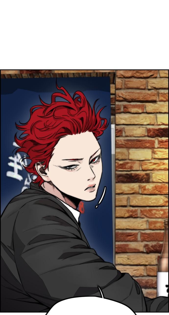 Wind Breaker SS4 - Manhwa Chap 42 - Next Chap 43