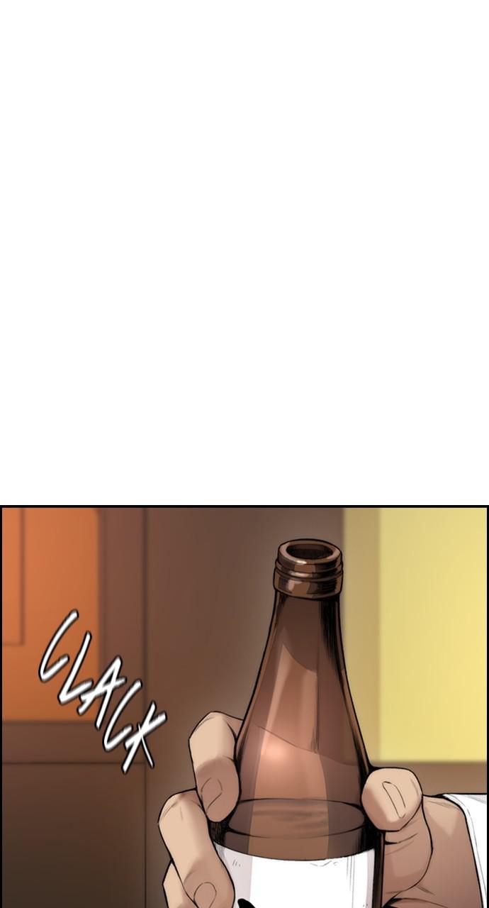 Wind Breaker SS4 - Manhwa Chap 42 - Next Chap 43