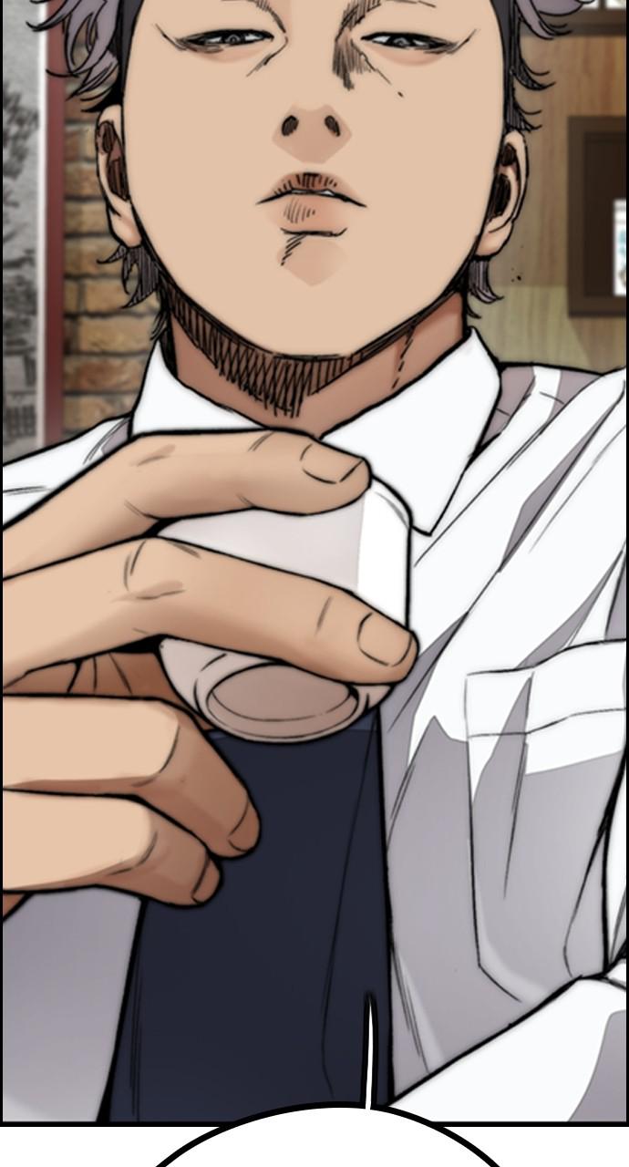 Wind Breaker SS4 - Manhwa Chap 42 - Next Chap 43