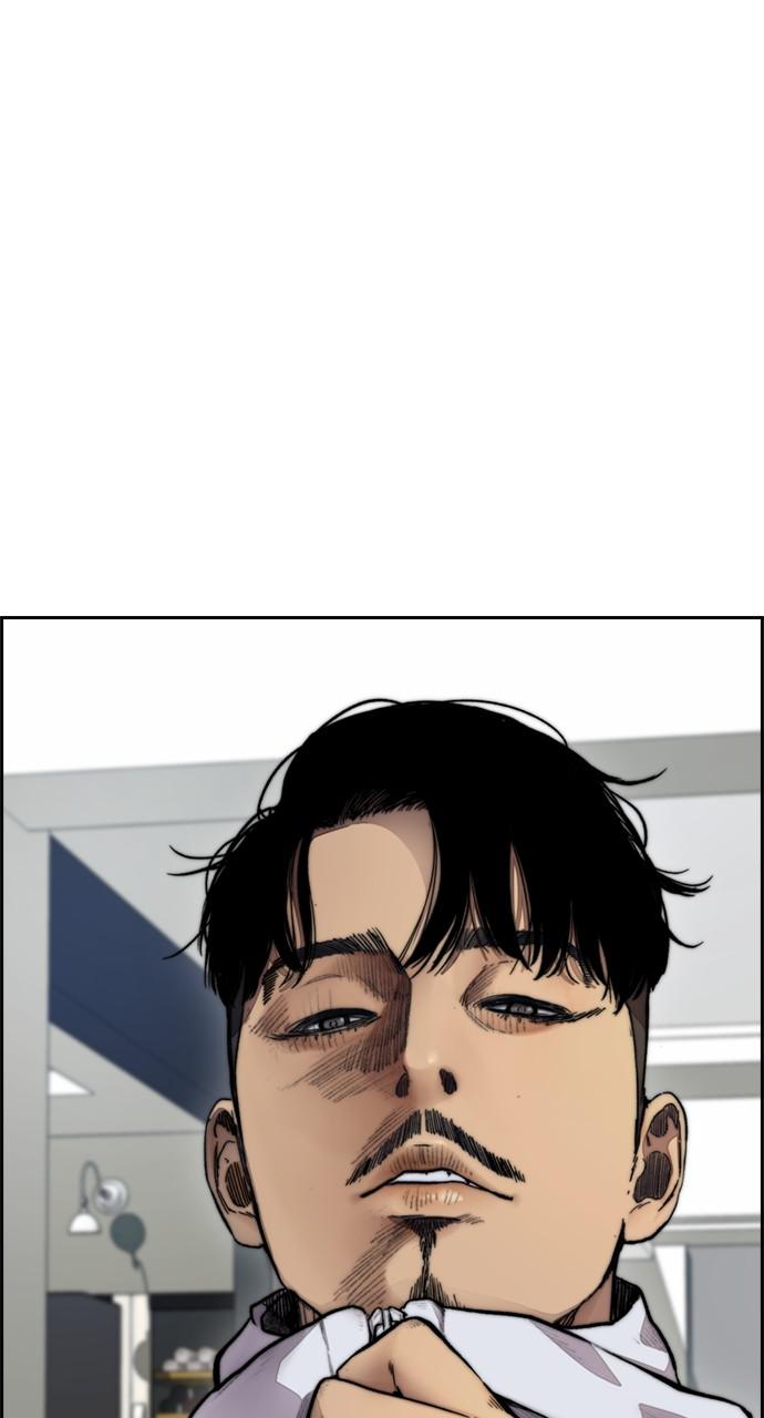 Wind Breaker SS4 - Manhwa Chap 42 - Next Chap 43