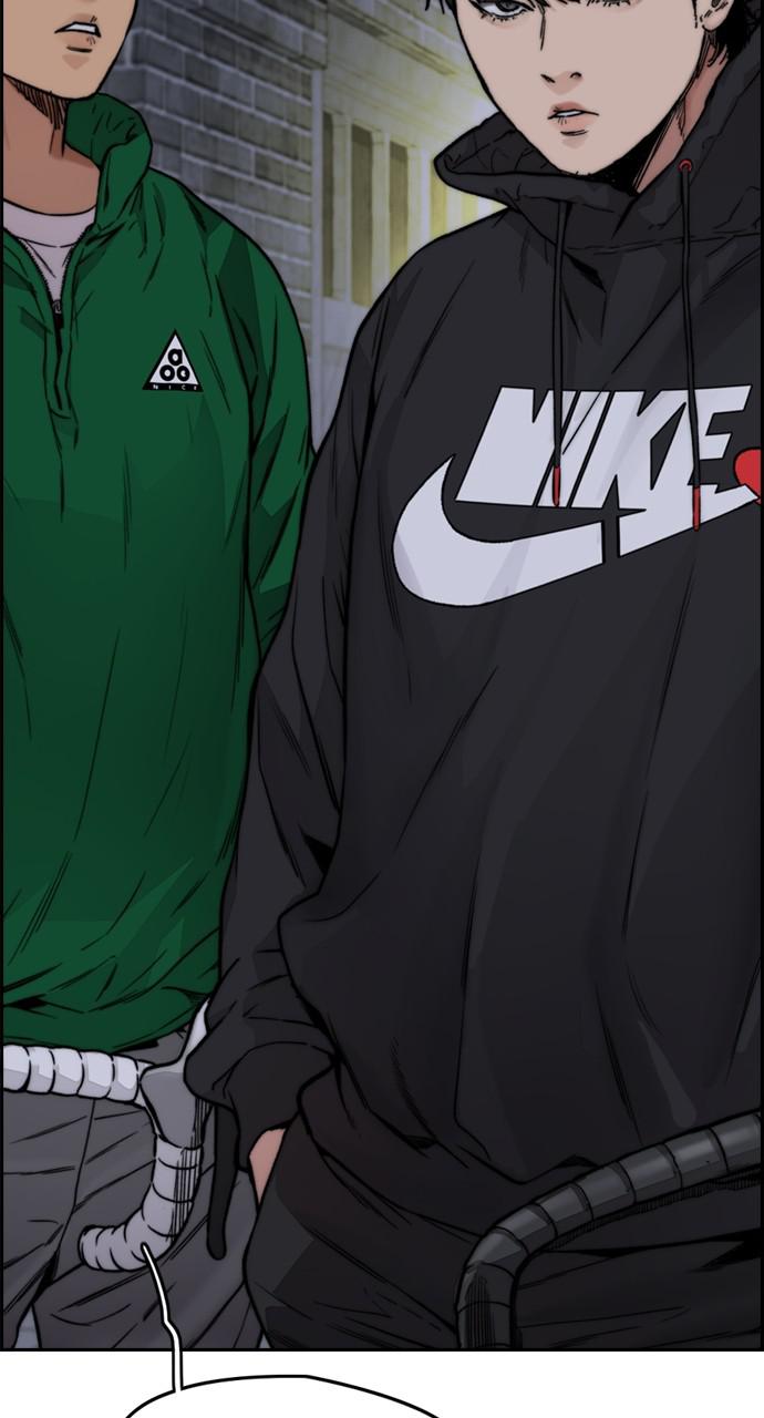 Wind Breaker SS4 - Manhwa Chap 42 - Next Chap 43