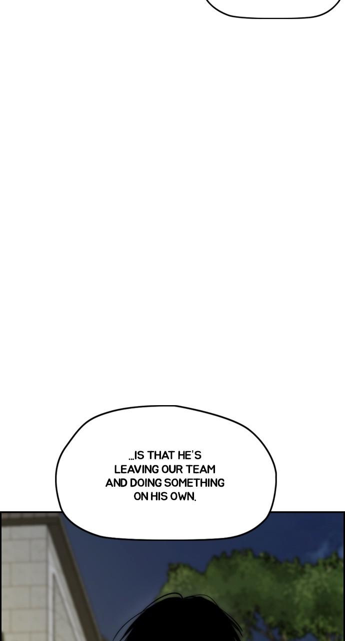 Wind Breaker SS4 - Manhwa Chap 42 - Next Chap 43