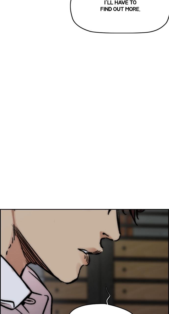 Wind Breaker SS4 - Manhwa Chap 42 - Next Chap 43