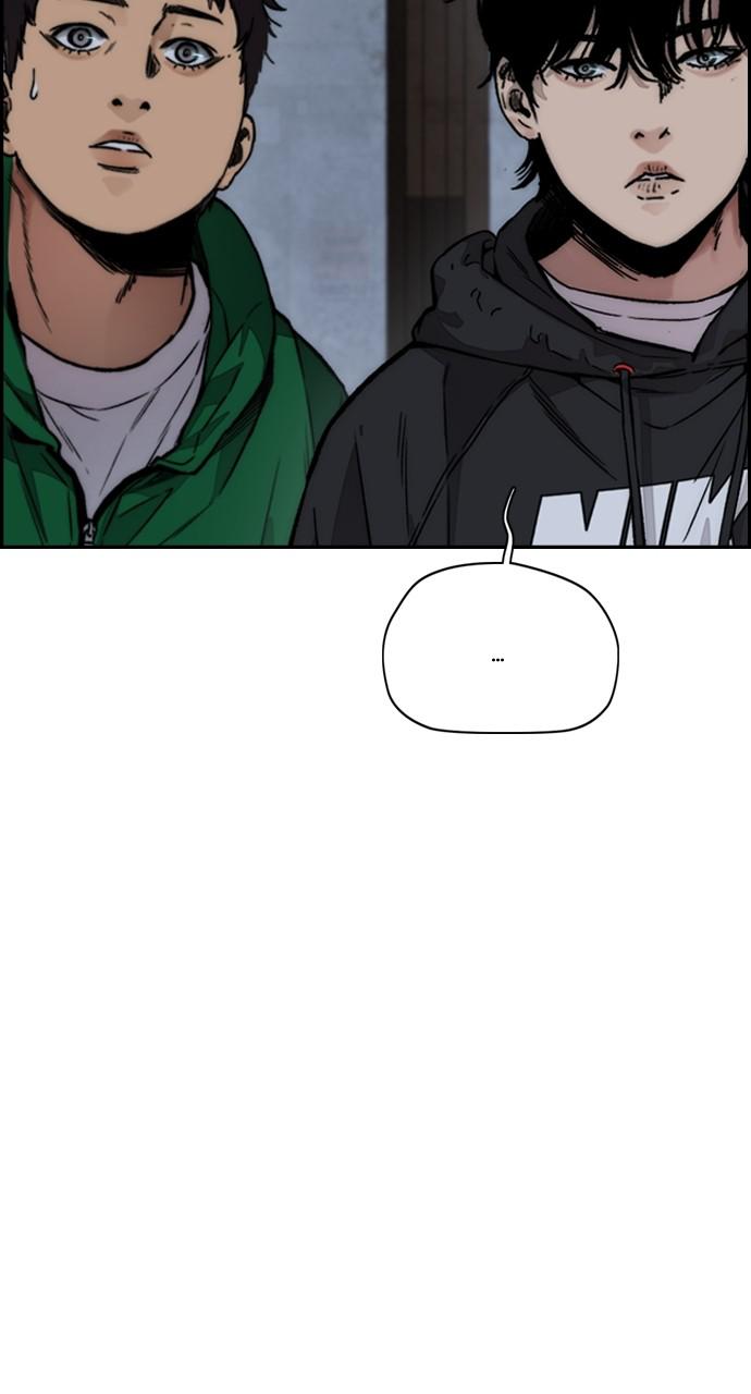 Wind Breaker SS4 - Manhwa Chap 42 - Next Chap 43