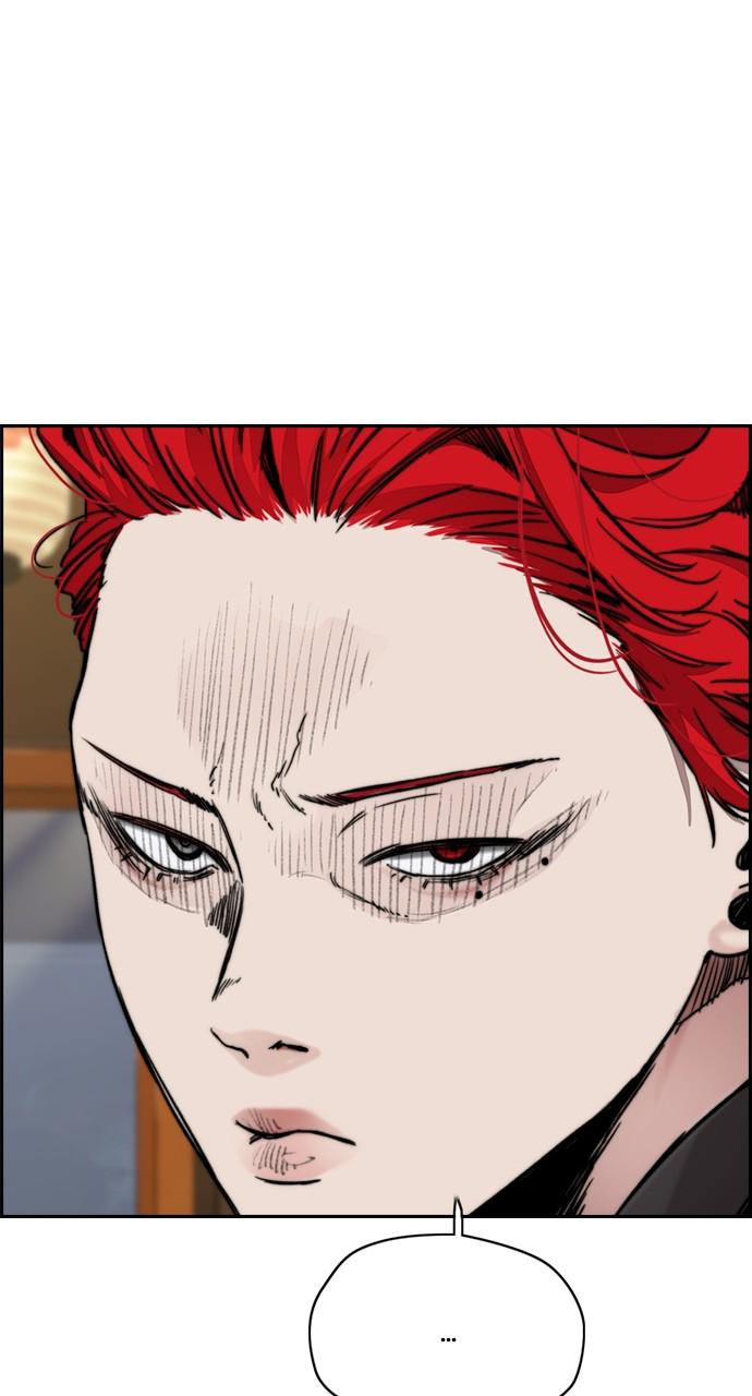 Wind Breaker SS4 - Manhwa Chap 42 - Next Chap 43