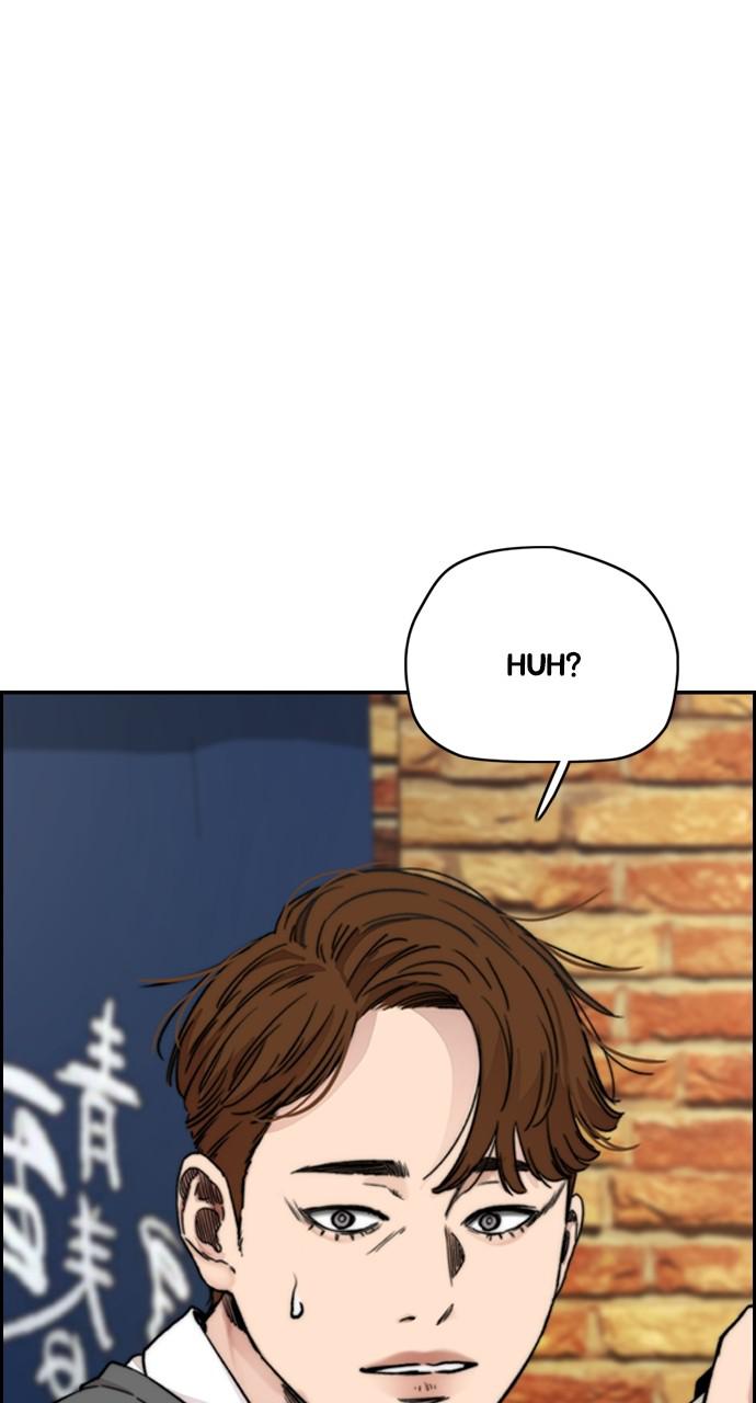 Wind Breaker SS4 - Manhwa Chap 42 - Next Chap 43