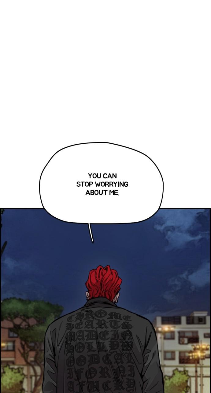 Wind Breaker SS4 - Manhwa Chap 42 - Next Chap 43