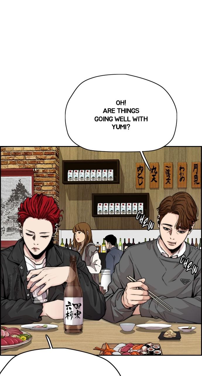 Wind Breaker SS4 - Manhwa Chap 42 - Next Chap 43