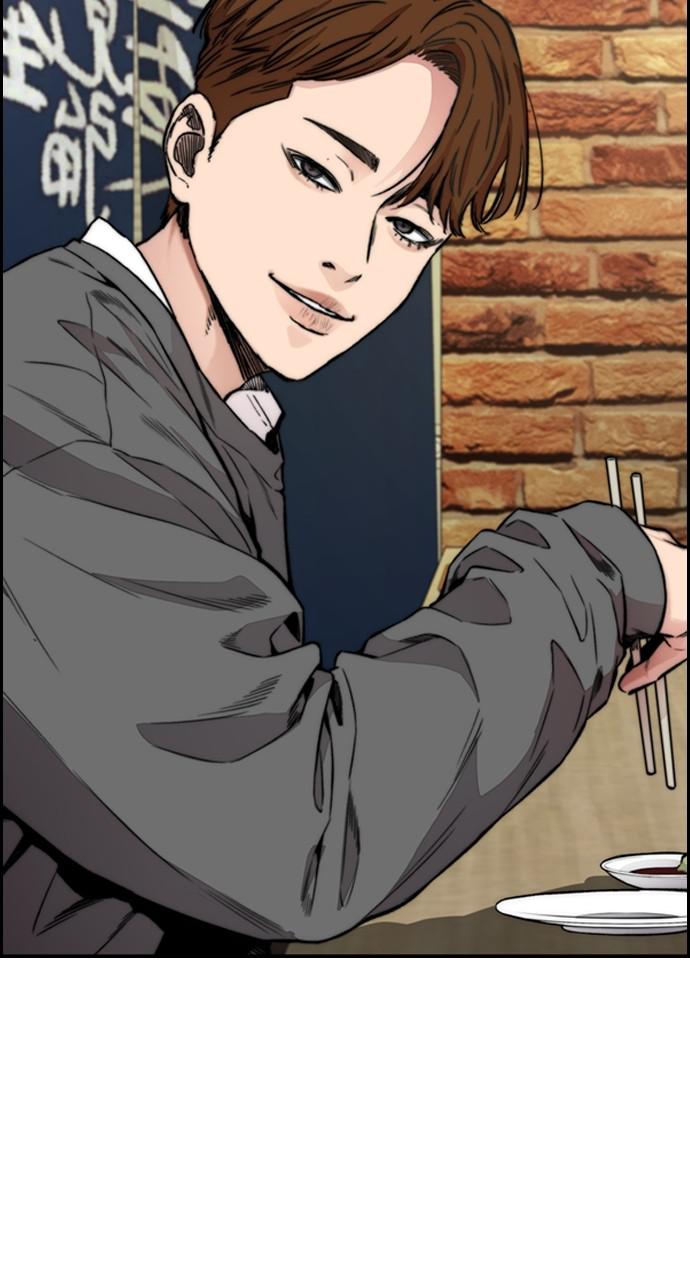 Wind Breaker SS4 - Manhwa Chap 42 - Next Chap 43