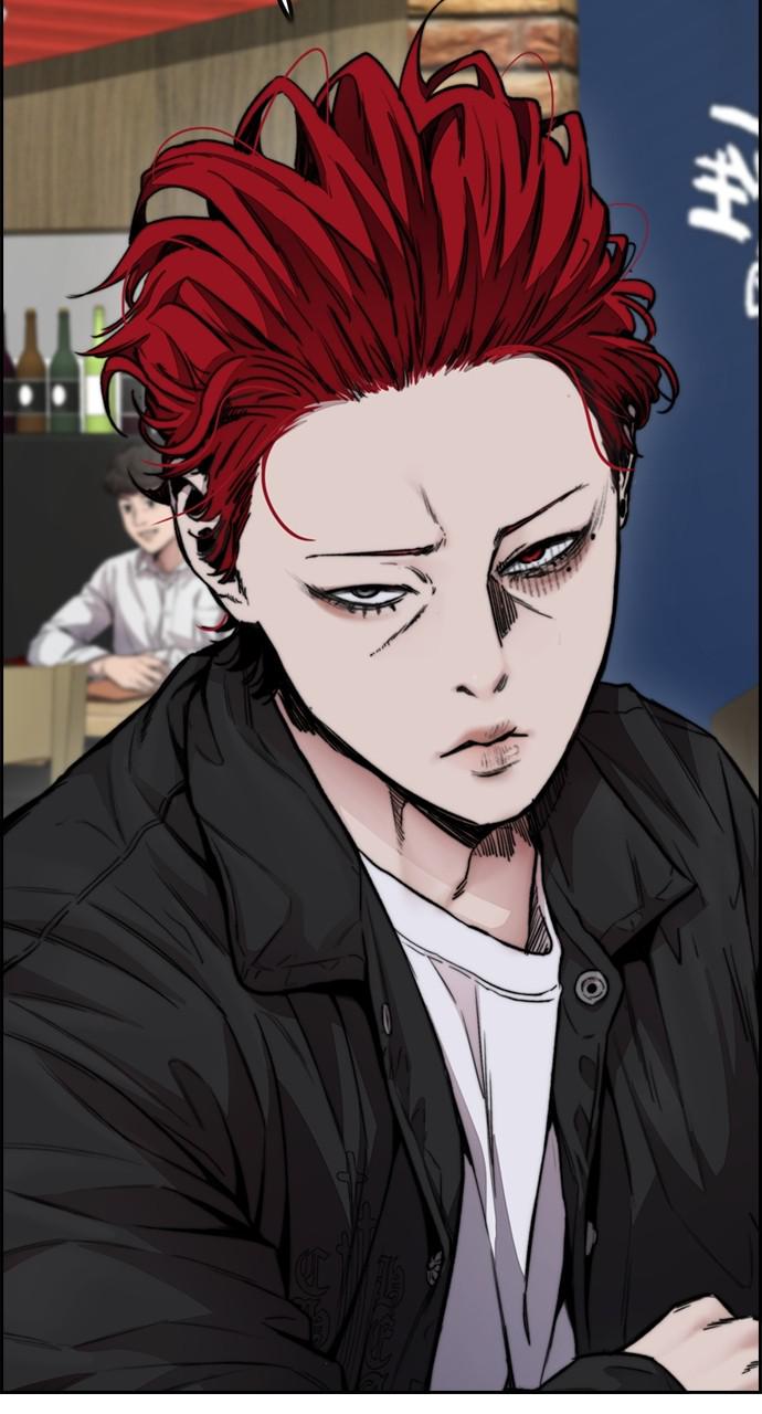 Wind Breaker SS4 - Manhwa Chap 42 - Next Chap 43
