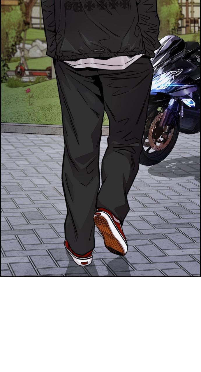 Wind Breaker SS4 - Manhwa Chap 42 - Next Chap 43