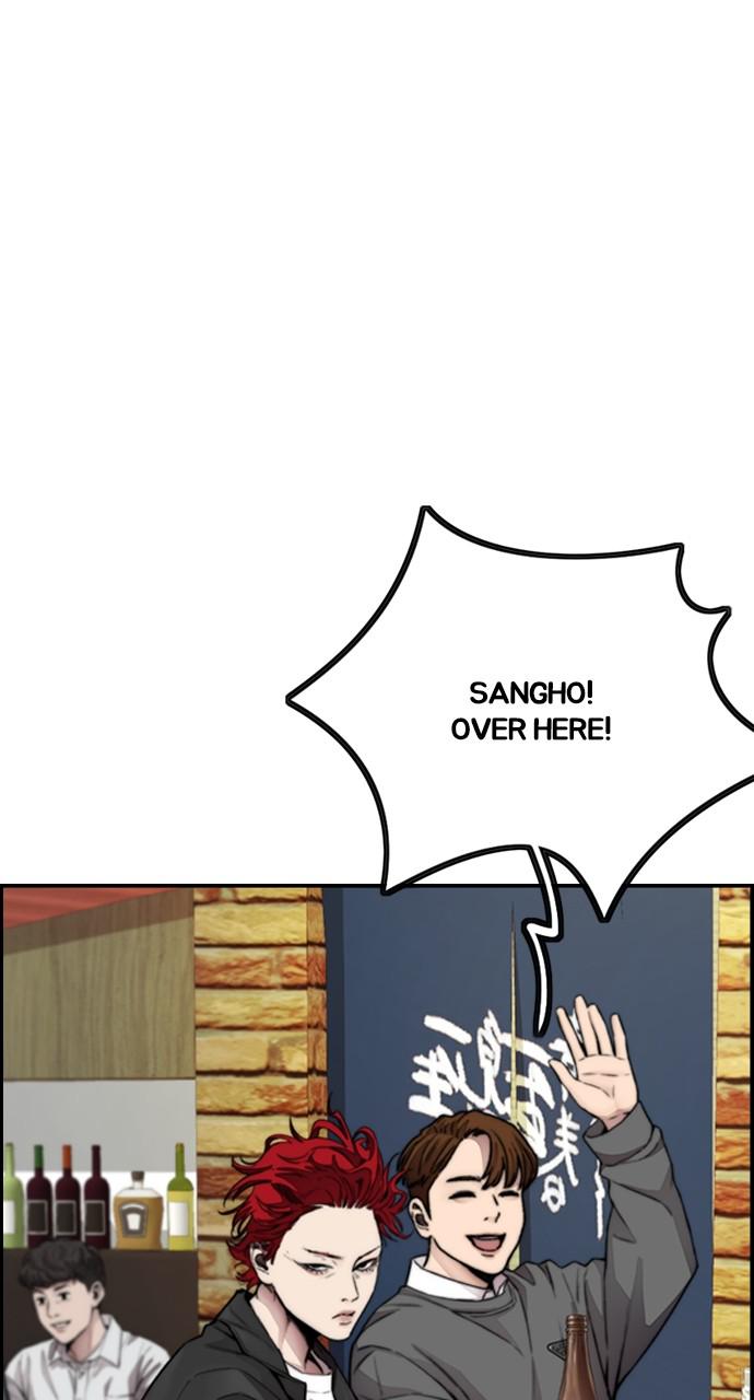 Wind Breaker SS4 - Manhwa Chap 42 - Next Chap 43