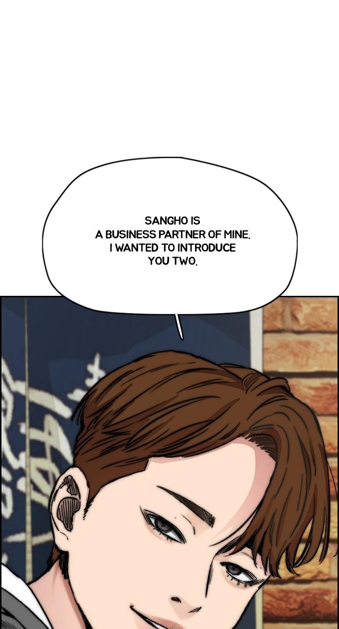 Wind Breaker SS4 - Manhwa Chap 42 - Next Chap 43