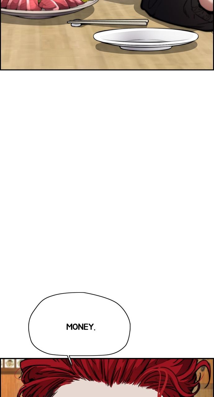 Wind Breaker SS4 - Manhwa Chap 42 - Next Chap 43