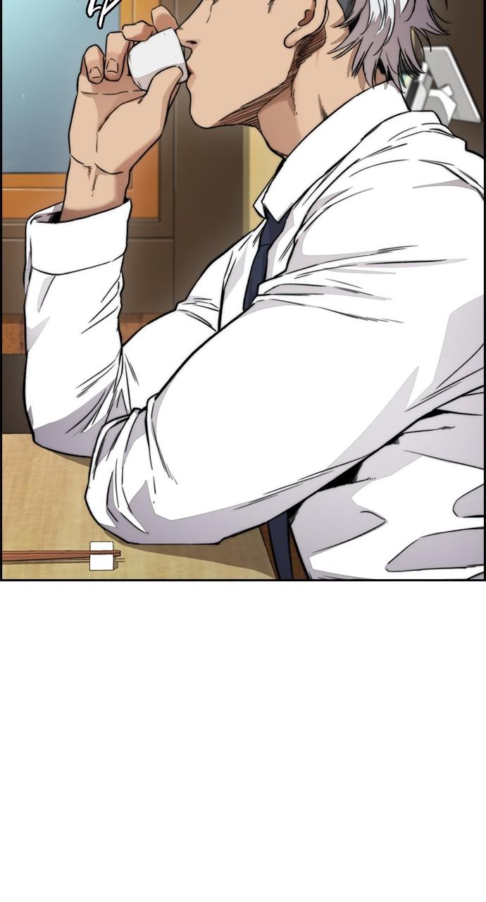 Wind Breaker SS4 - Manhwa Chap 42 - Next Chap 43