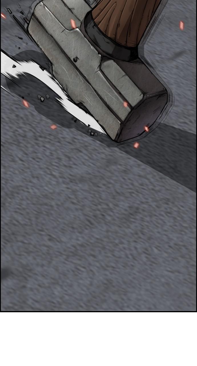 Wind Breaker SS4 - Manhwa Chap 43 - Next Chap 44