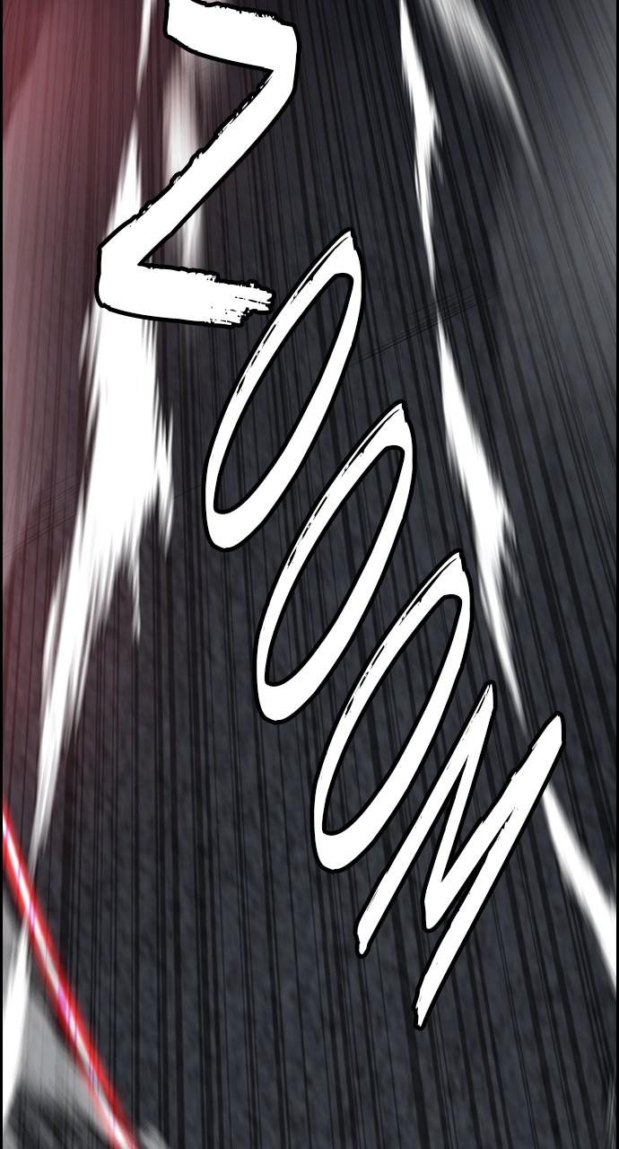 Wind Breaker SS4 - Manhwa Chap 43 - Next Chap 44