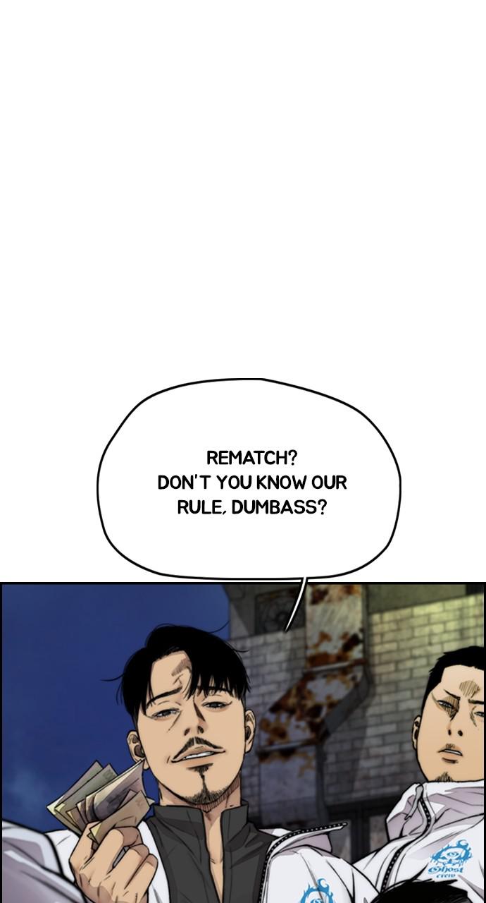 Wind Breaker SS4 - Manhwa Chap 43 - Next Chap 44