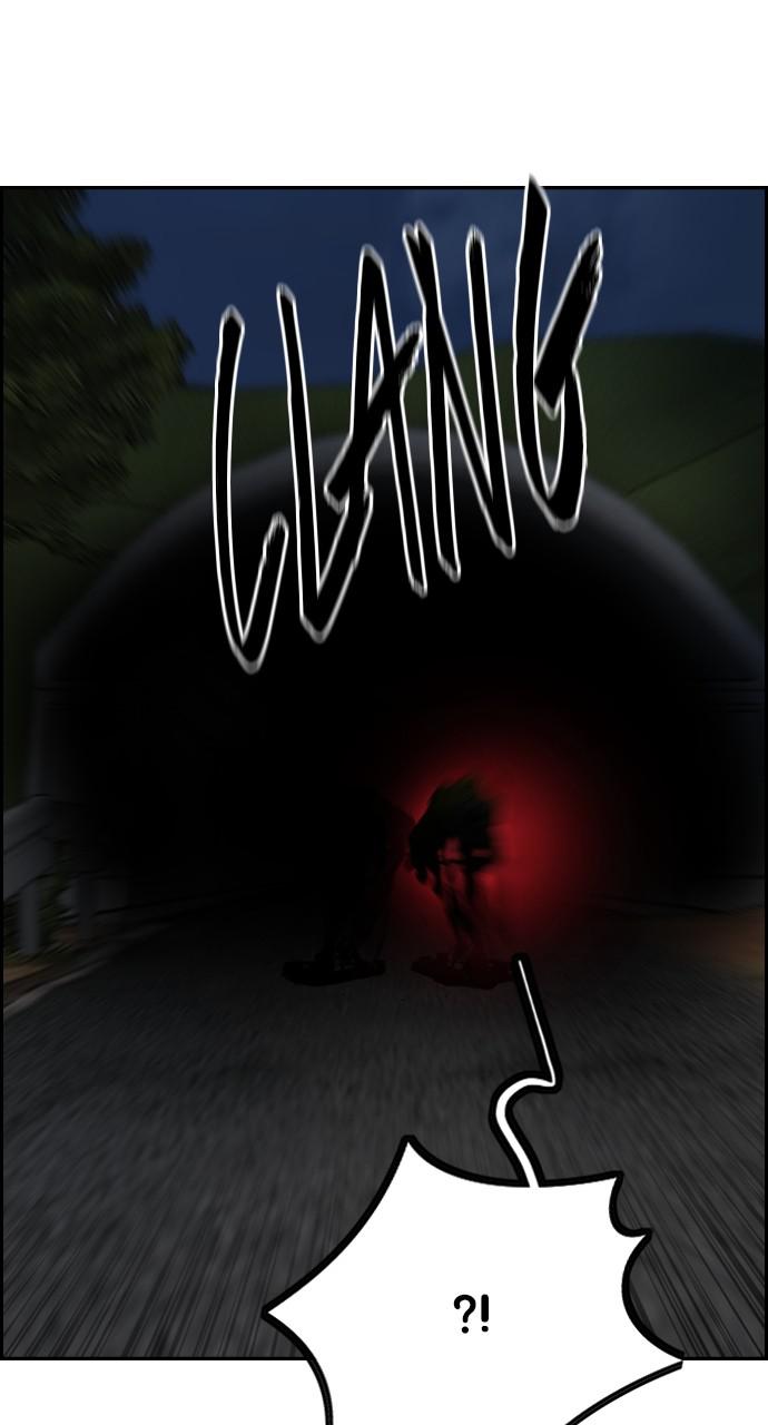 Wind Breaker SS4 - Manhwa Chap 43 - Next Chap 44