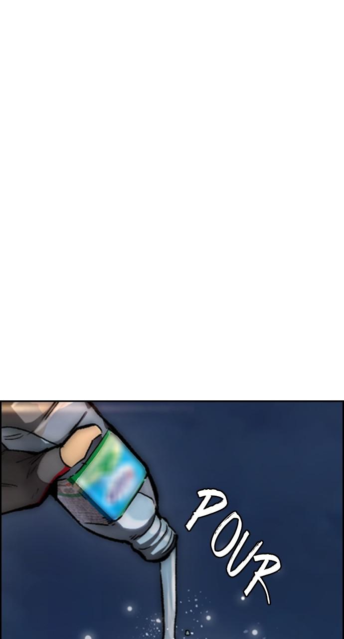 Wind Breaker SS4 - Manhwa Chap 43 - Next Chap 44