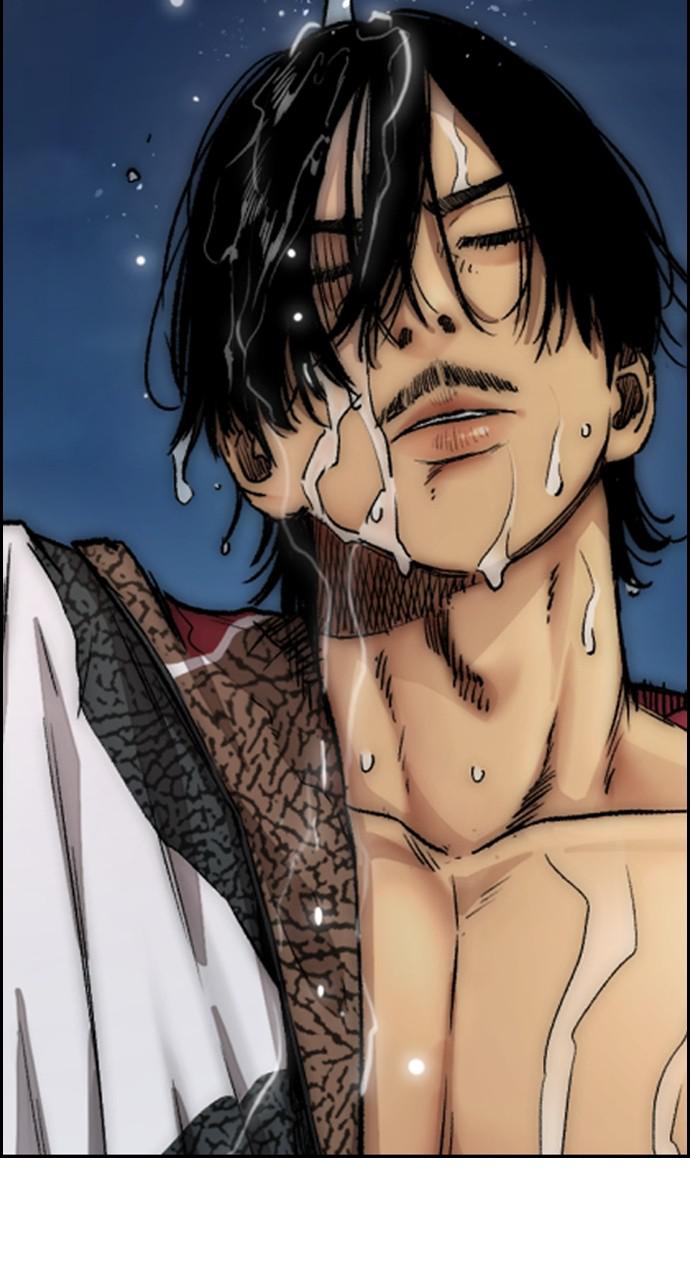 Wind Breaker SS4 - Manhwa Chap 43 - Next Chap 44