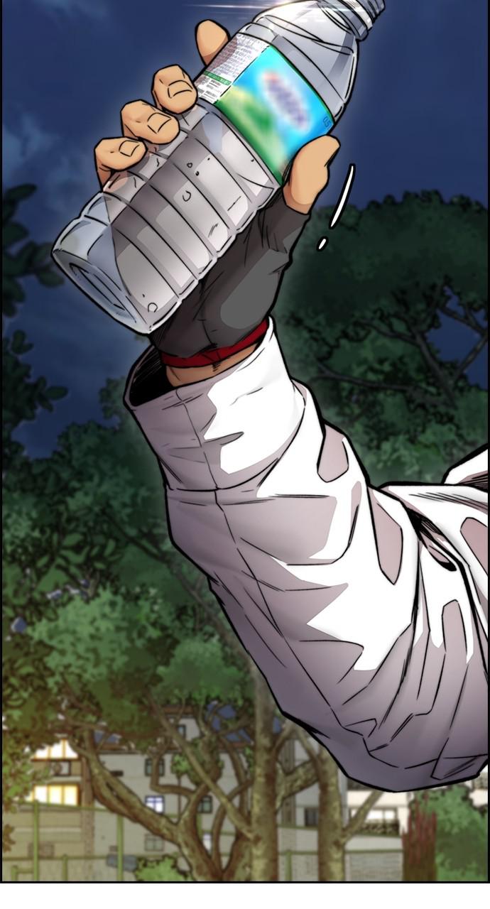Wind Breaker SS4 - Manhwa Chap 43 - Next Chap 44
