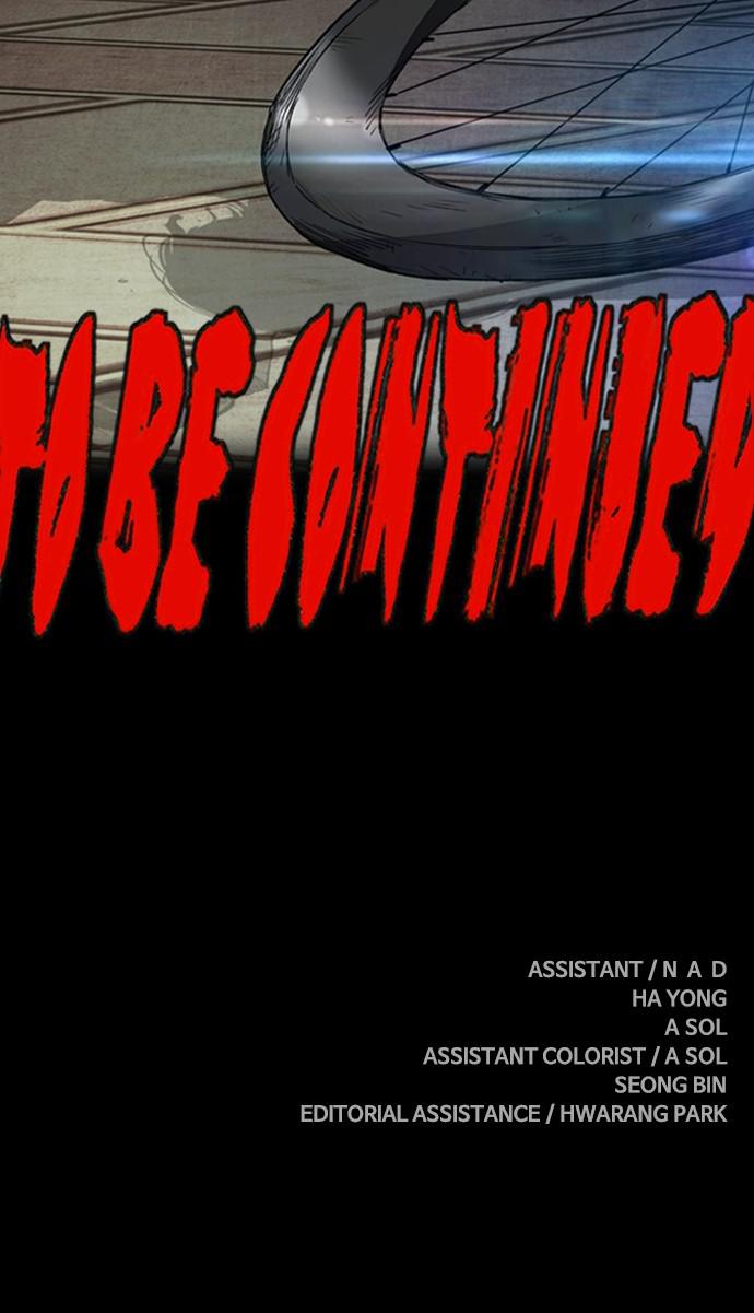 Wind Breaker SS4 - Manhwa Chap 43 - Next Chap 44