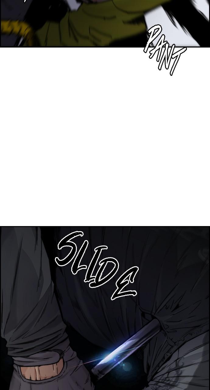 Wind Breaker SS4 - Manhwa Chap 43 - Next Chap 44