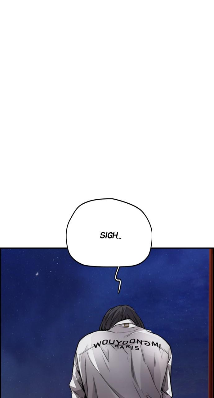 Wind Breaker SS4 - Manhwa Chap 43 - Next Chap 44