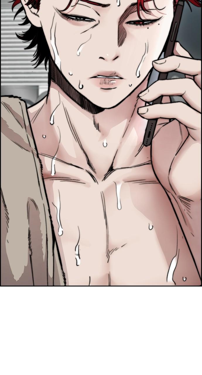 Wind Breaker SS4 - Manhwa Chap 43 - Next Chap 44