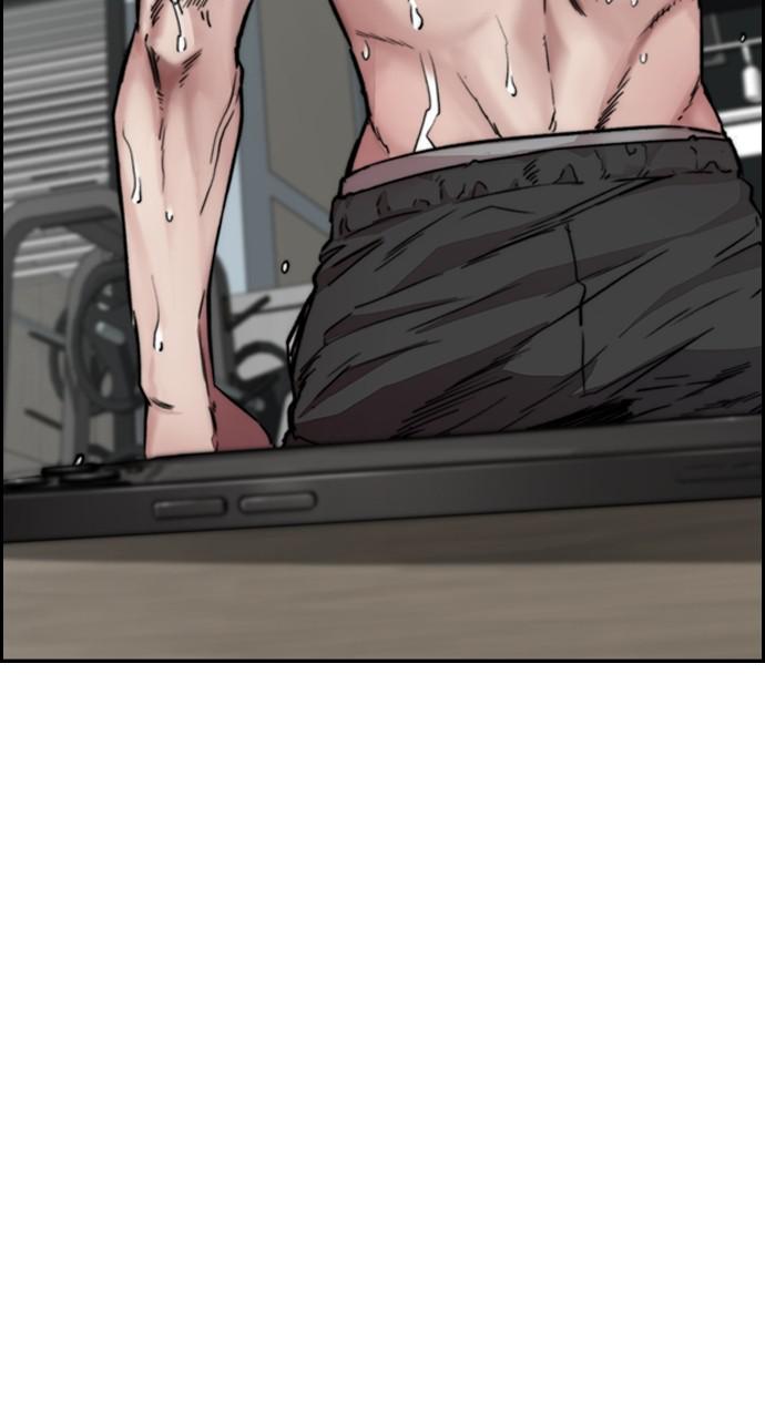 Wind Breaker SS4 - Manhwa Chap 43 - Next Chap 44