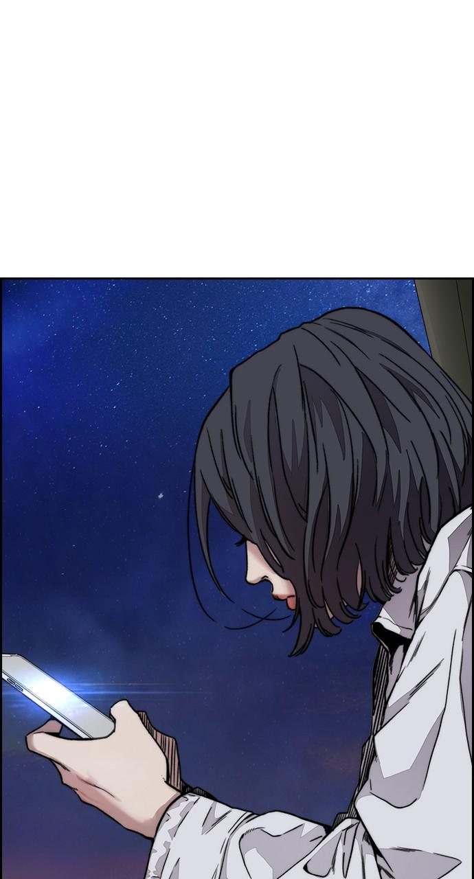 Wind Breaker SS4 - Manhwa Chap 43 - Next Chap 44