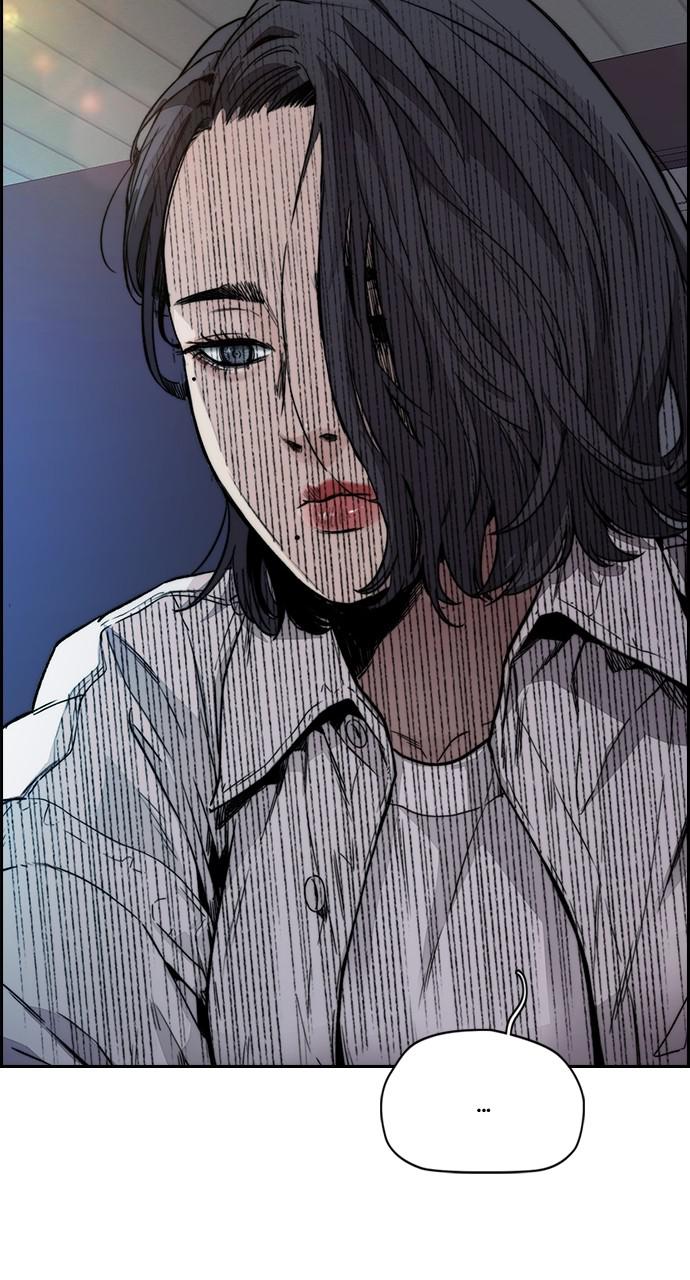 Wind Breaker SS4 - Manhwa Chap 43 - Next Chap 44