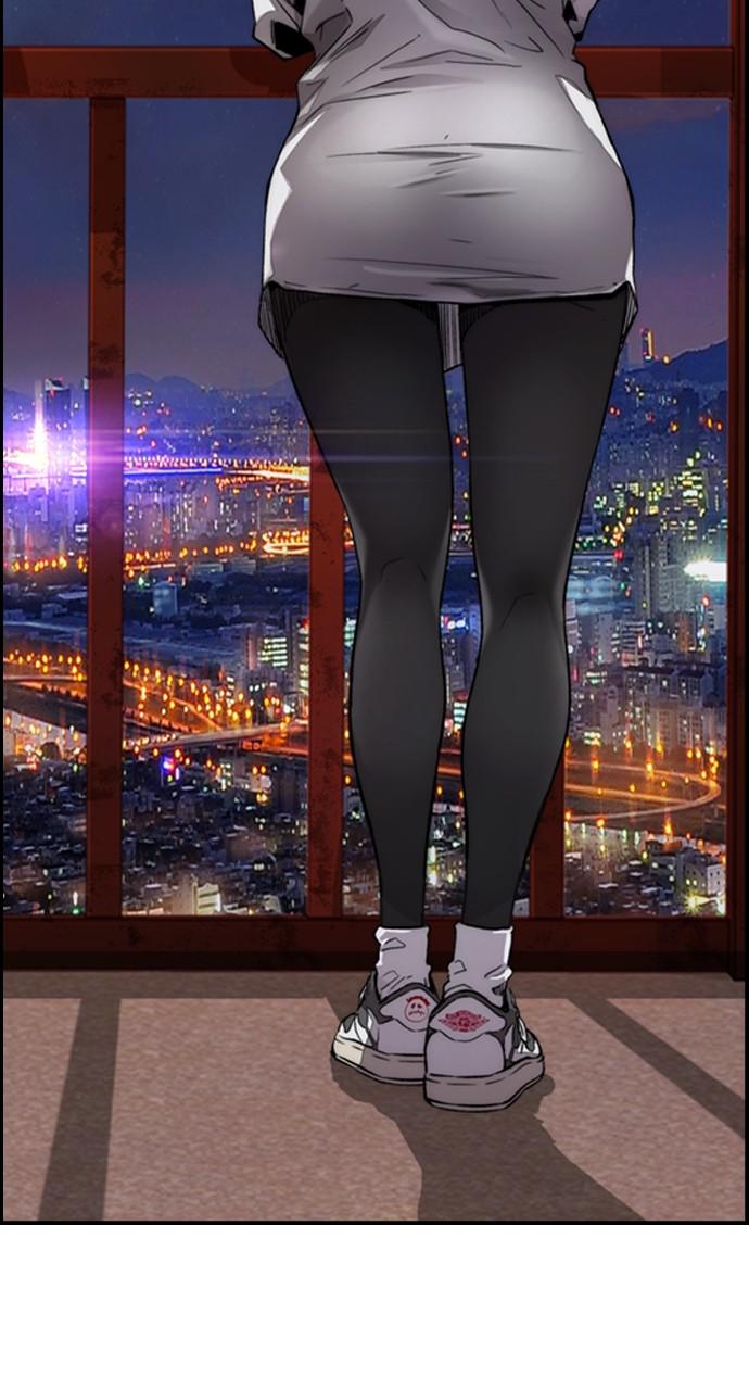 Wind Breaker SS4 - Manhwa Chap 43 - Next Chap 44