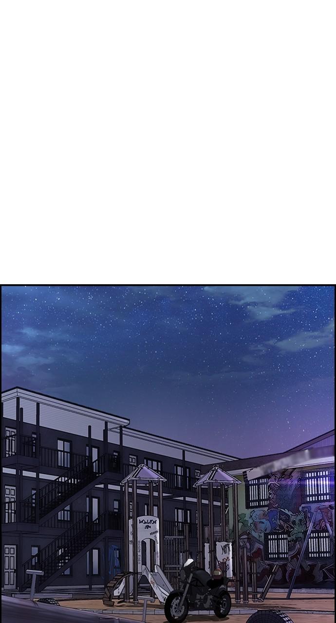 Wind Breaker SS4 - Manhwa Chap 43 - Next Chap 44