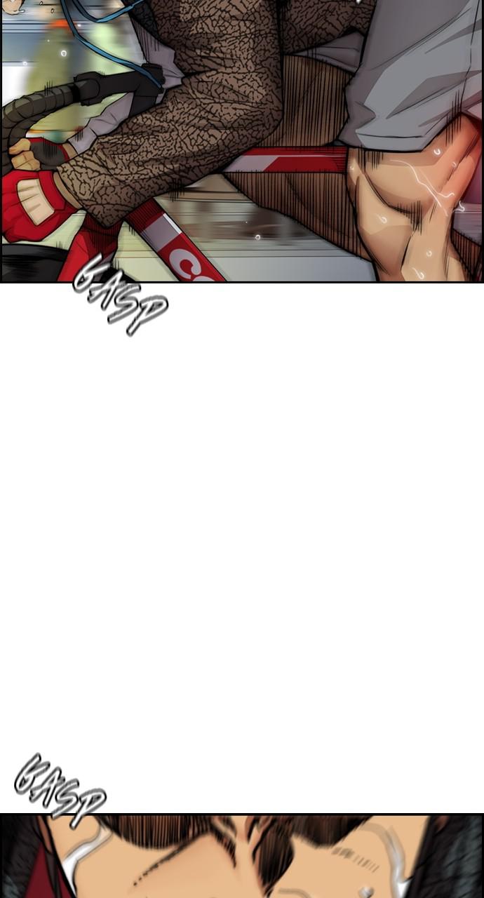 Wind Breaker SS4 - Manhwa Chap 43 - Next Chap 44