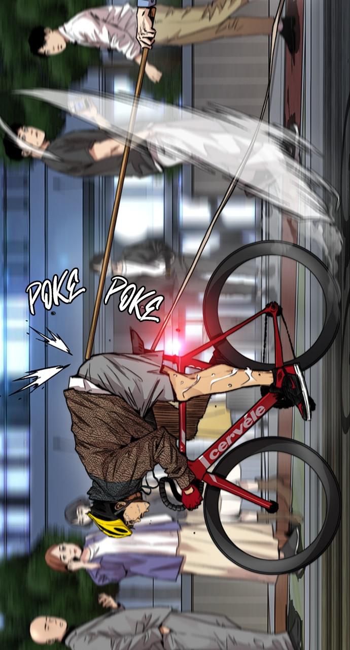 Wind Breaker SS4 - Manhwa Chap 43 - Next Chap 44