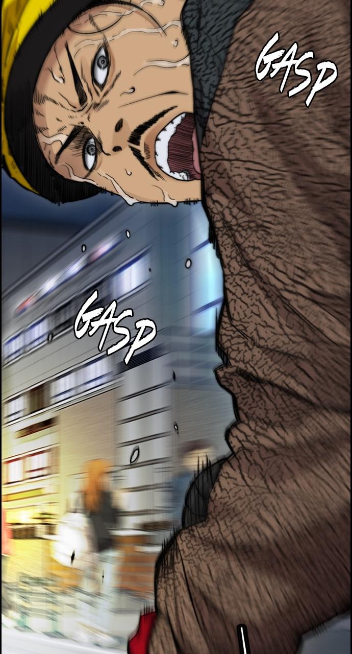 Wind Breaker SS4 - Manhwa Chap 43 - Next Chap 44