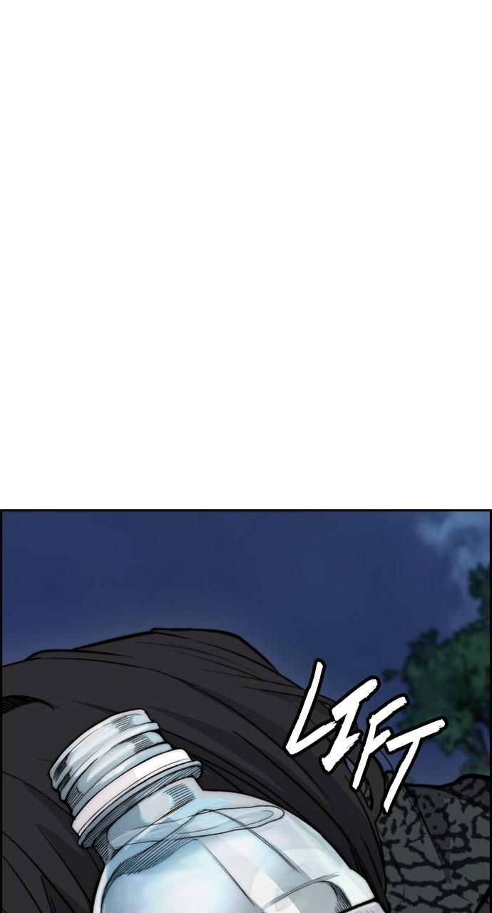 Wind Breaker SS4 - Manhwa Chap 43 - Next Chap 44