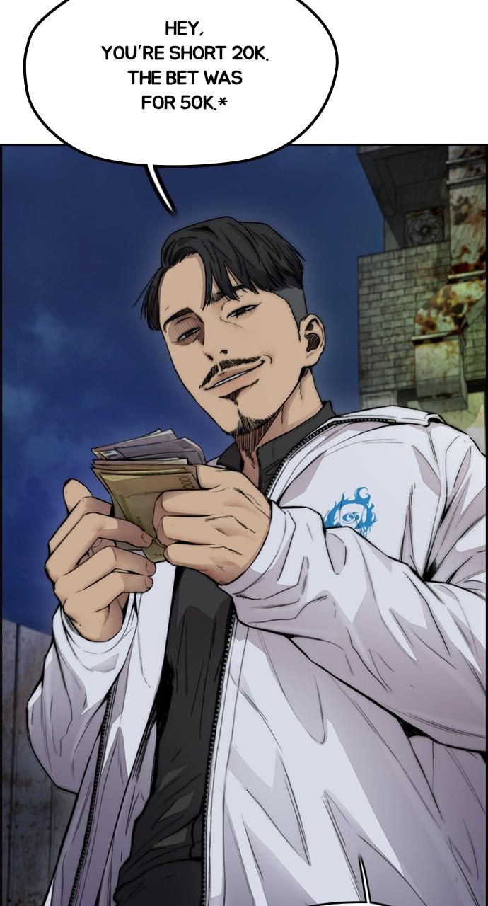 Wind Breaker SS4 - Manhwa Chap 43 - Next Chap 44