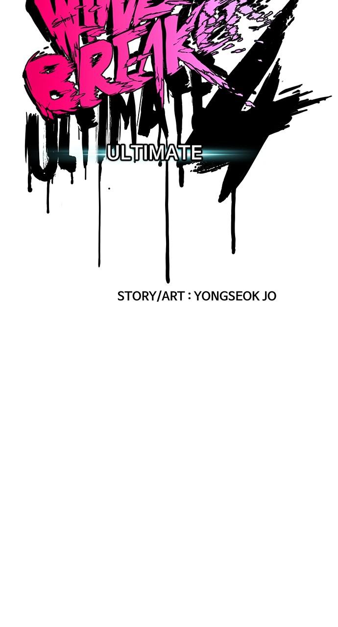 Wind Breaker SS4 - Manhwa Chap 43 - Next Chap 44