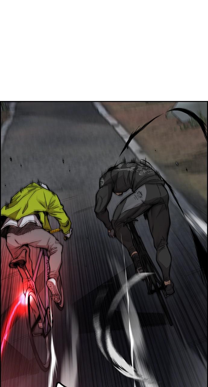Wind Breaker SS4 - Manhwa Chap 43 - Next Chap 44