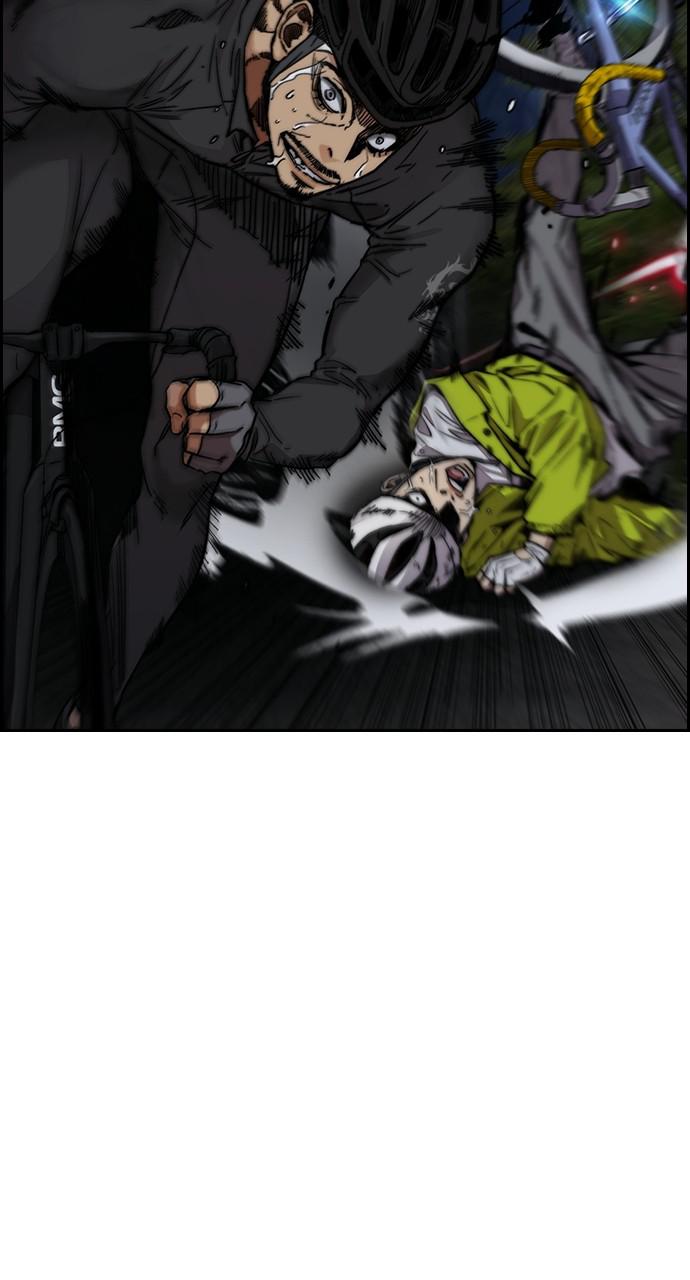 Wind Breaker SS4 - Manhwa Chap 43 - Next Chap 44