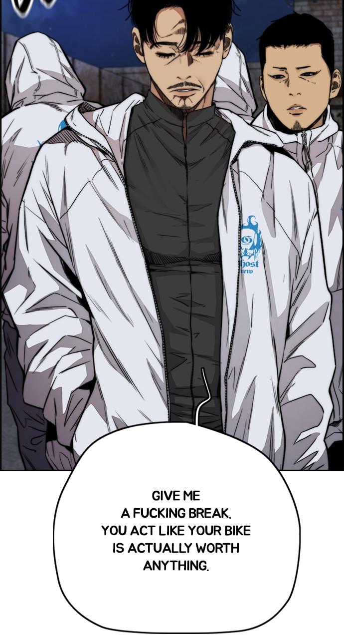 Wind Breaker SS4 - Manhwa Chap 43 - Next Chap 44