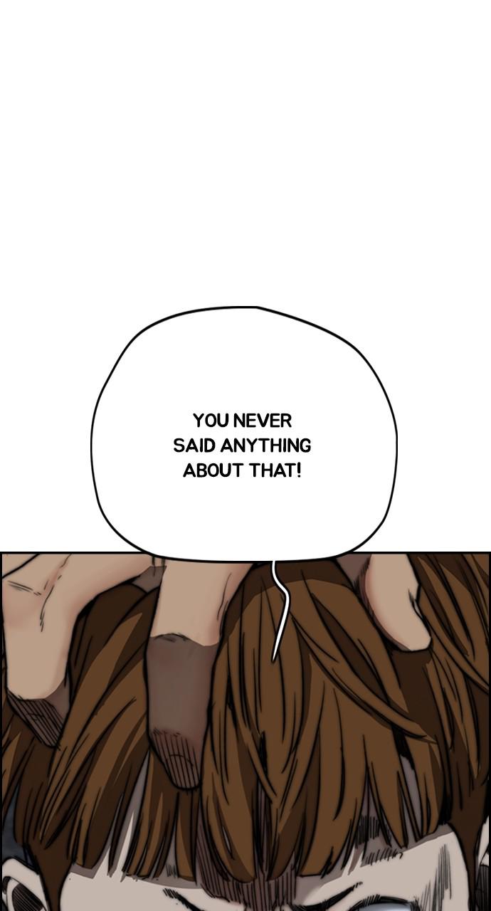 Wind Breaker SS4 - Manhwa Chap 43 - Next Chap 44