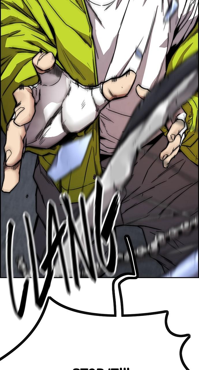Wind Breaker SS4 - Manhwa Chap 43 - Next Chap 44