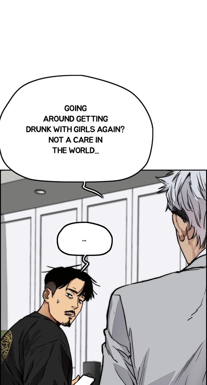 Wind Breaker SS4 - Manhwa Chap 43 - Next Chap 44